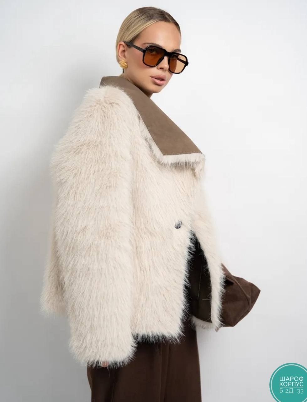 дубленка авиатор,дубленка авиатор короткая,дубленка женская,стильная дубленка,модные дубленки 2025