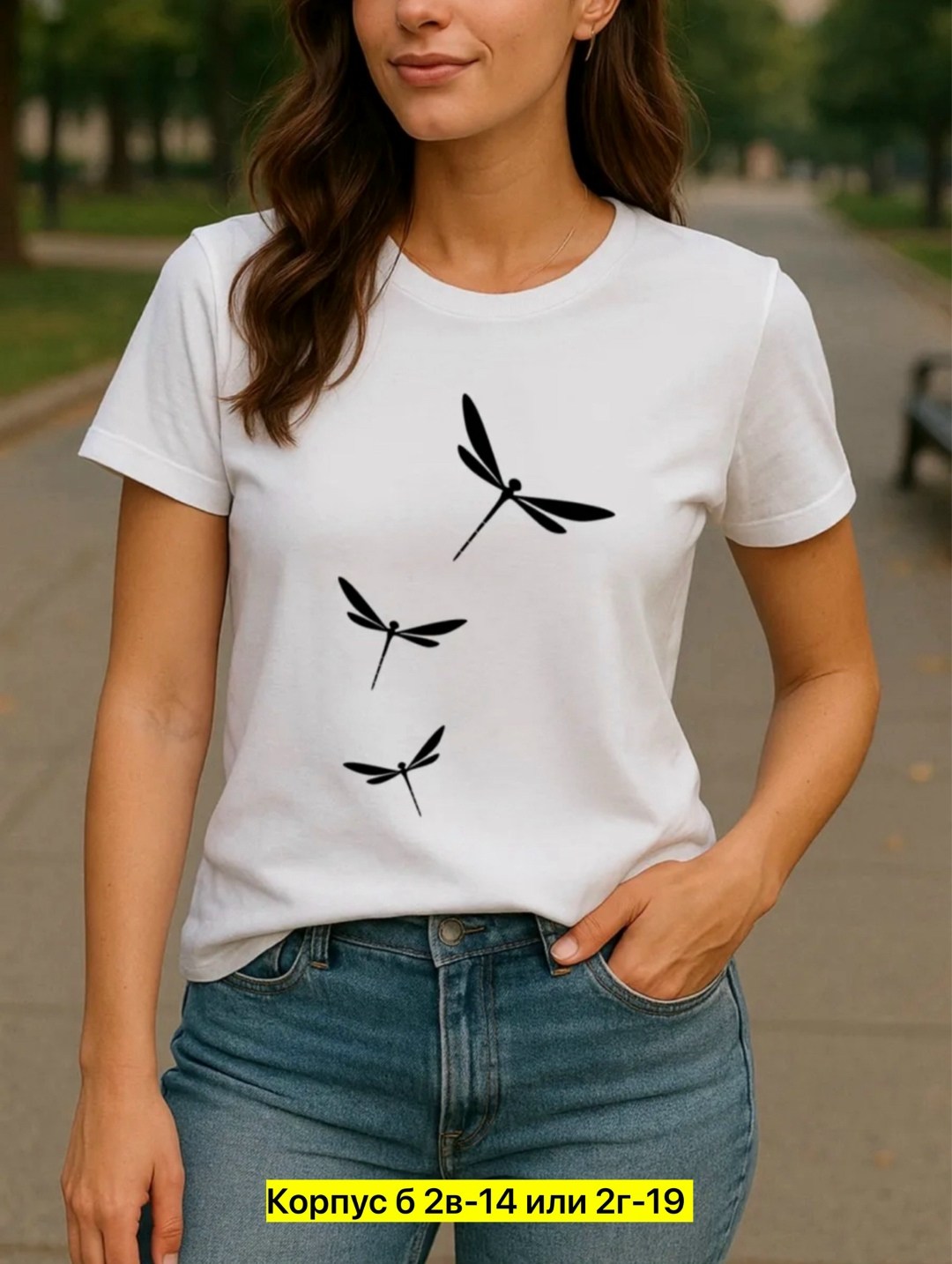 футболки женская,футболки для женщин,футболки женские с принтом,футболки женские модные,футболки женские стильные
