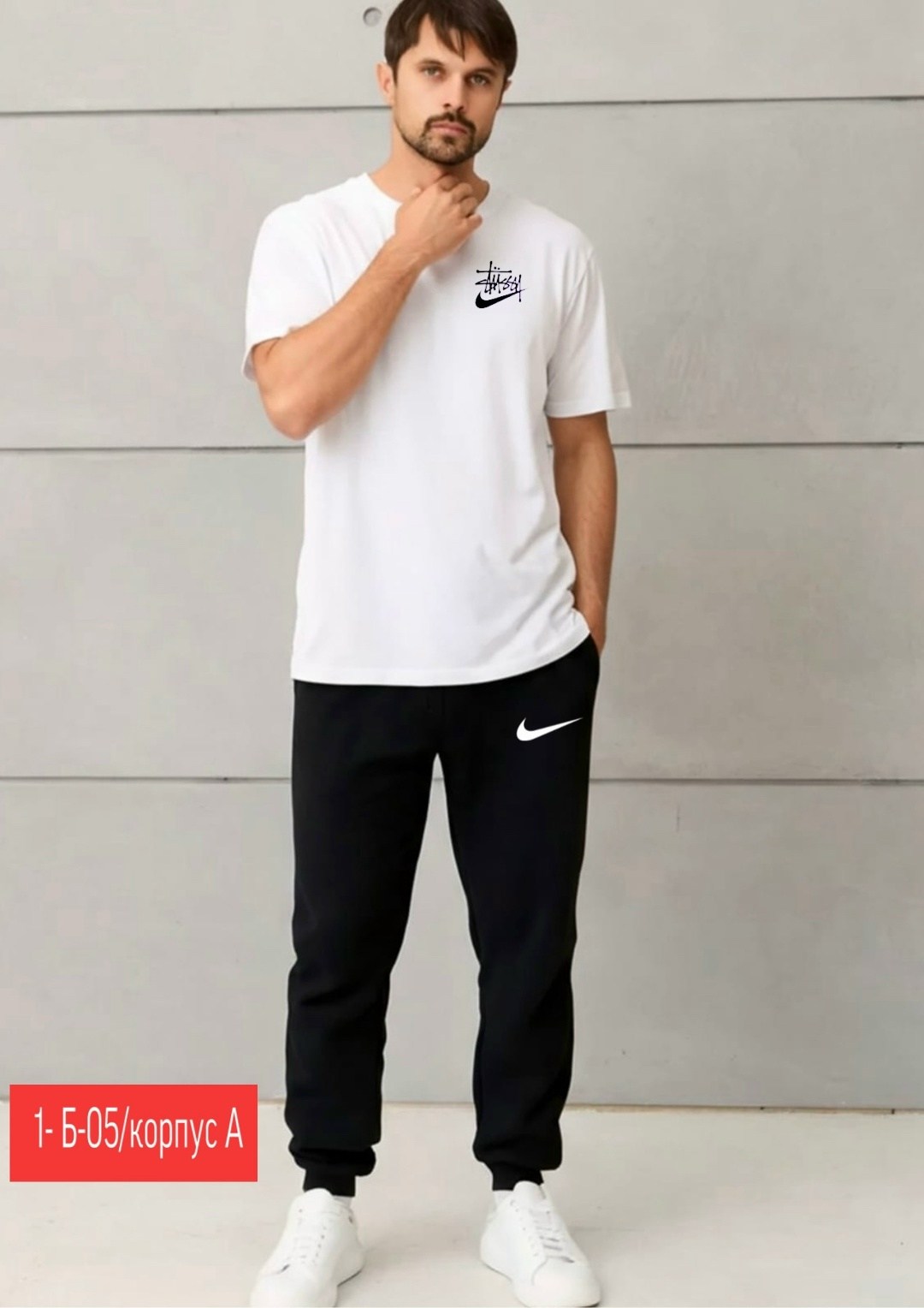 спортивные мужские костюмы,спортивные костюмы,костюмы мужские,спорт костюм,спортивный костюм для мужчин