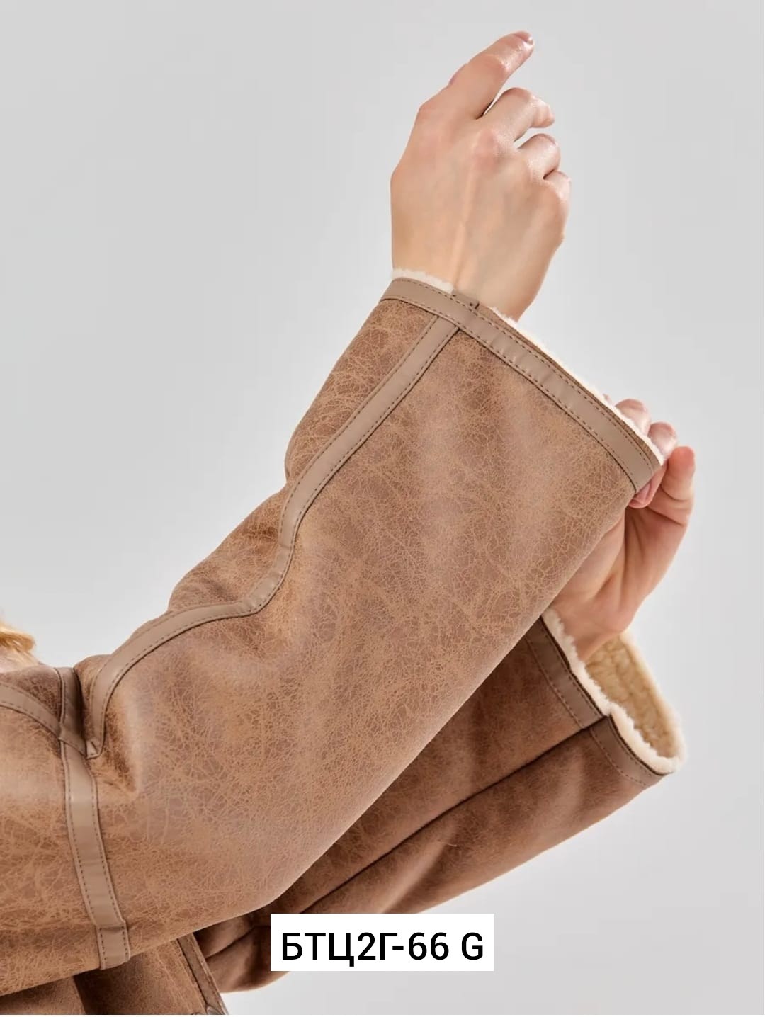 дубленка женская,дубленка короткая,дублёнка авиатор женская удлиненная,дубленка авиатор женская,дубленка женская зимняя авиатор