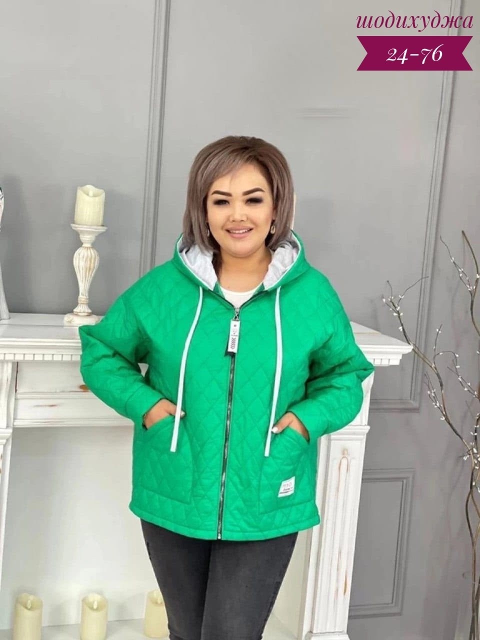 куртка женская,женская куртка большого размера,женская демисезонная куртка,куртка женская весенняя,куртка