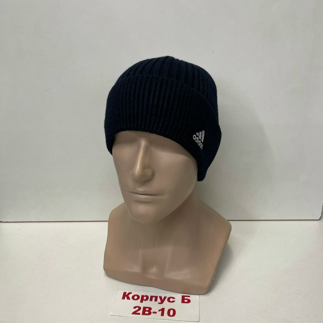 шапка мужская,шапка мужская спортивная,шапка для мужчин,спортивные вязаные шапки мужские,мужские шапки adidas