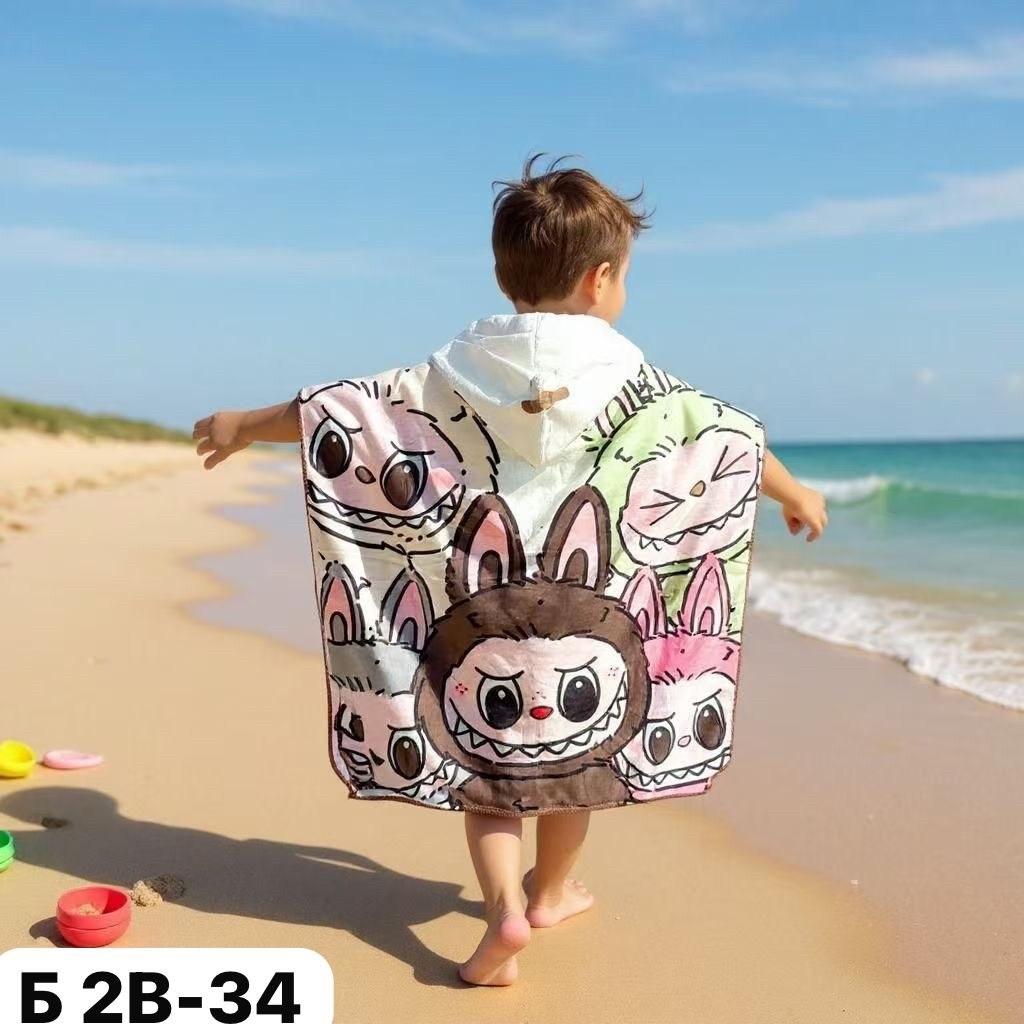 полотенце пончо детское пляжное с капюшоном,полотенце пончо детское,полотенце пончо детское с капюшоном,детские полотенца пончо,полотенце пончо с капюшоном