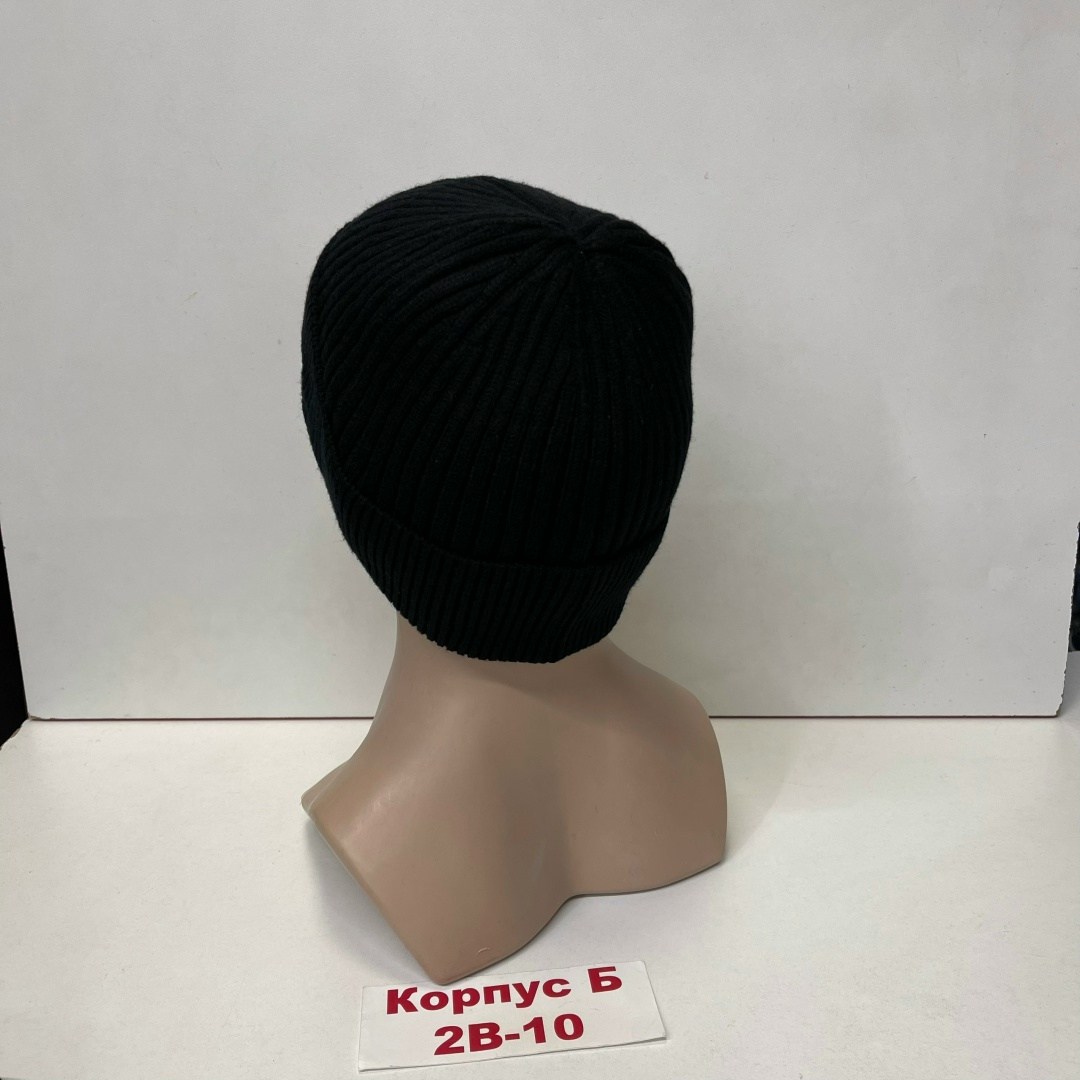 шапка мужская,шапка мужская спортивная,шапка для мужчин,спортивные вязаные шапки мужские,мужские шапки adidas