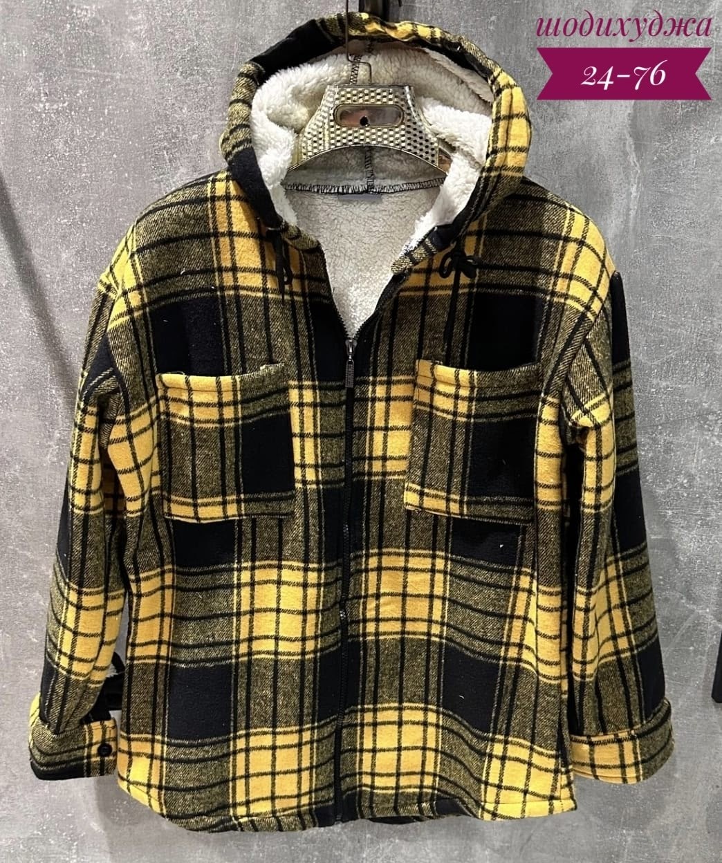 рубашка в клетку теплая с капюшоном,рубашка на меху,рубашка в клетку с капюшоном,теплая рубашка,рубашка с капюшоном