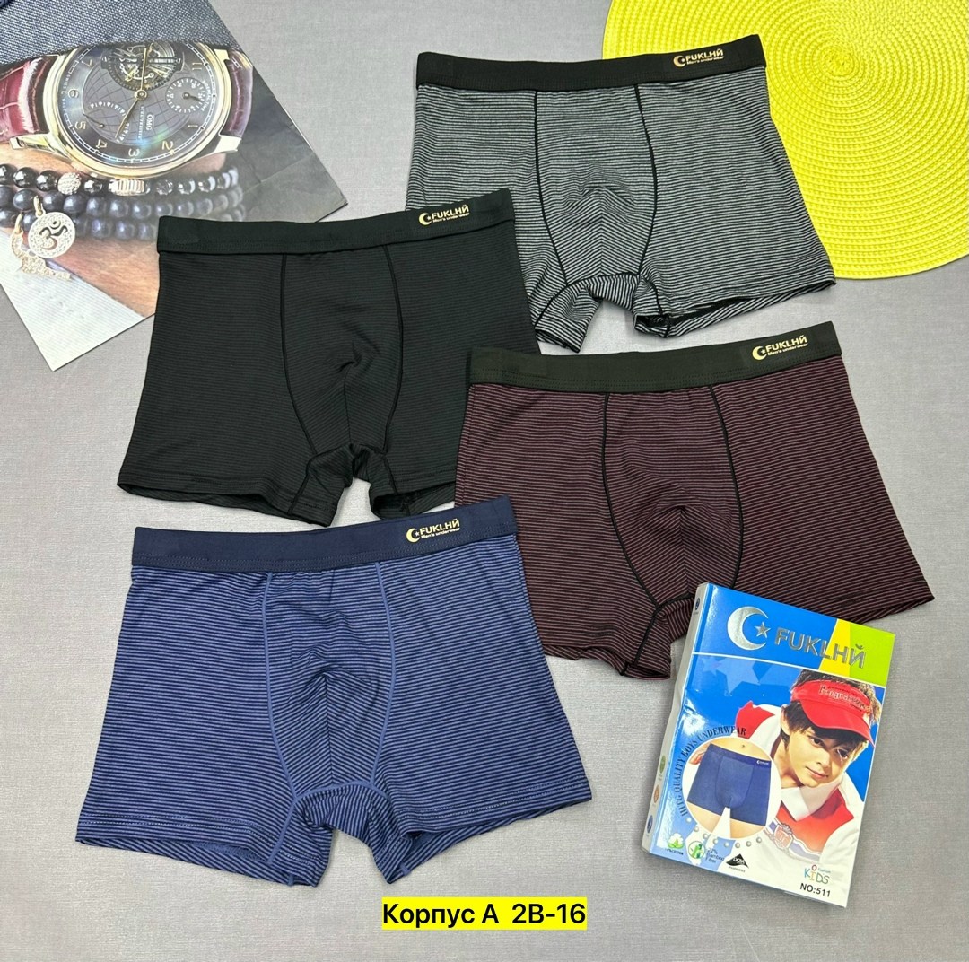боксеры мужские трусы,мужские трусы,трусы мужские 2 шт,трусы для мальчика,комплект трусов боксеров