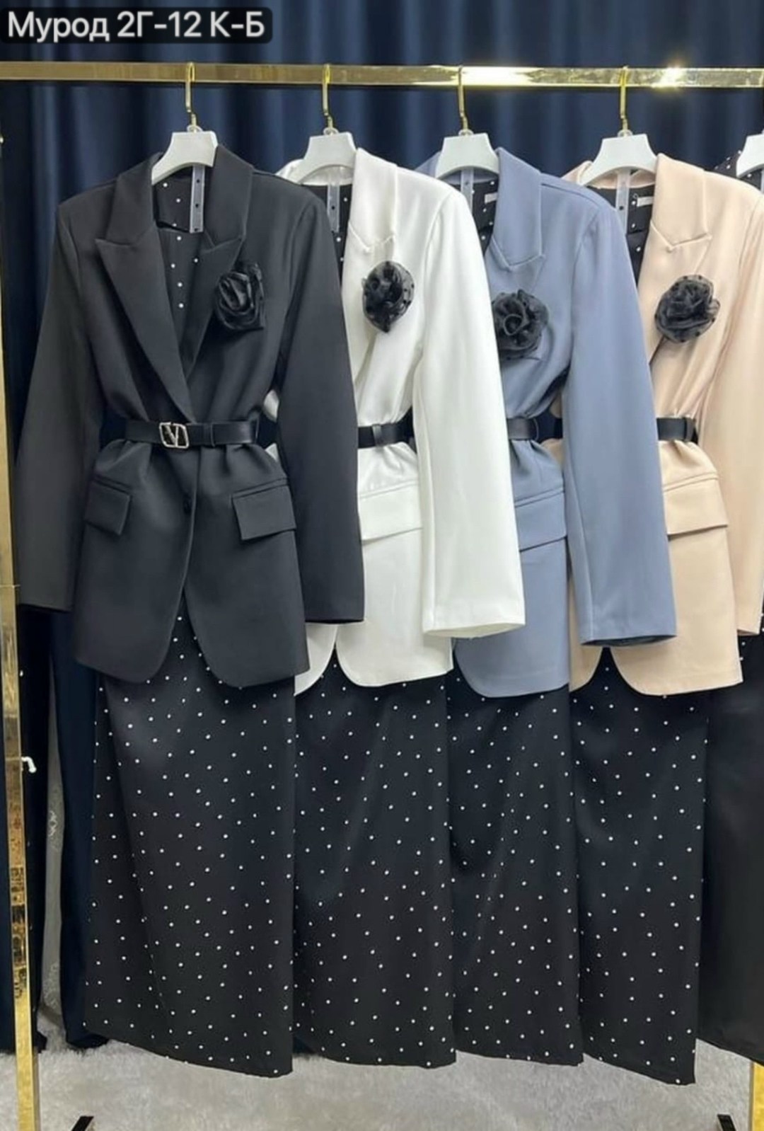 костюм двойка с платьем,костюмы женские с юбкой,костюм с юбкой,костюм платье и пиджак,элегантные платья