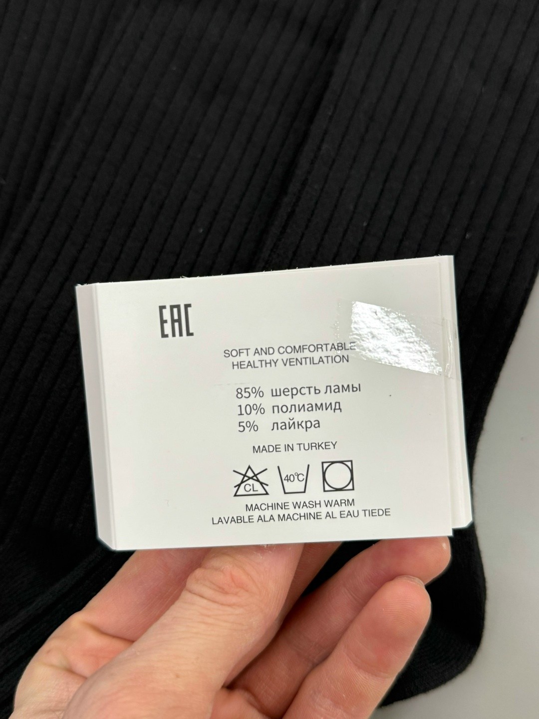 длинные носки,носки мужское,хлопковые носки,носки черные,гольфы черные