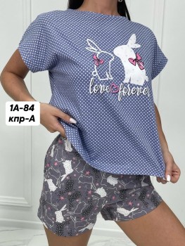 Домашняя одежда