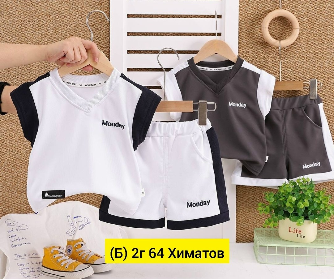 костюм летние футболка с шортами для мальчика,комплект одежды для мальчика, детская одежда,одежда для мальчика,костюмы комплекты