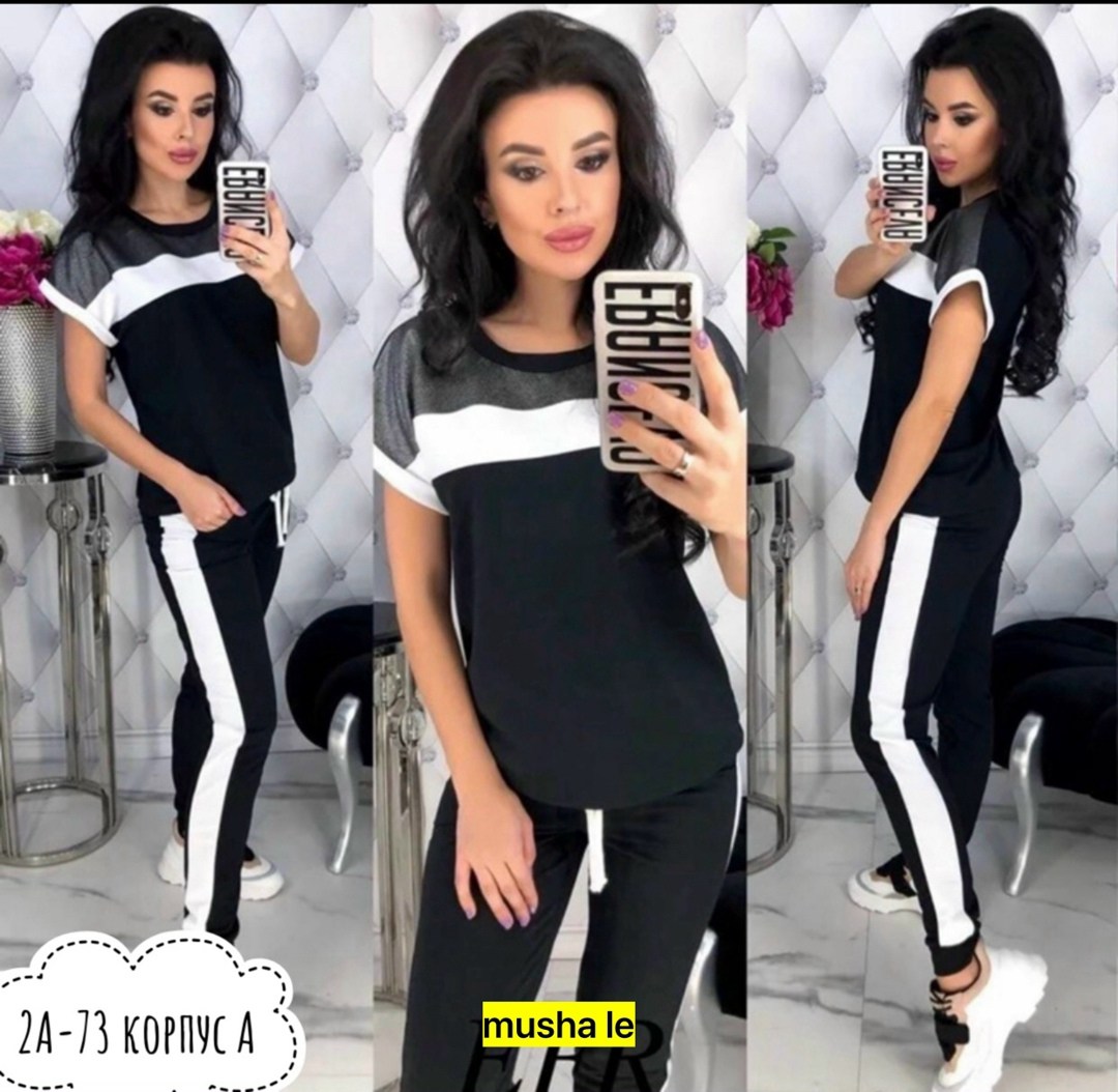 женский спортивный костюм,костюмы спортивный,женские летние спортивные костюмы,трикотажные костюмы,костюм двойка женская