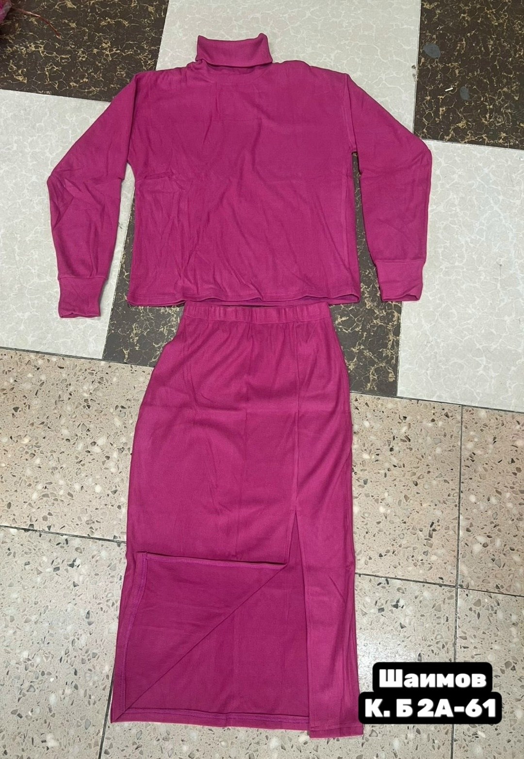 теплый костюм с юбкой,женский костюм двойка,костюм женский двойка с юбкой,костюм кофта и юбка,трикотажные костюмы женские с юбкой