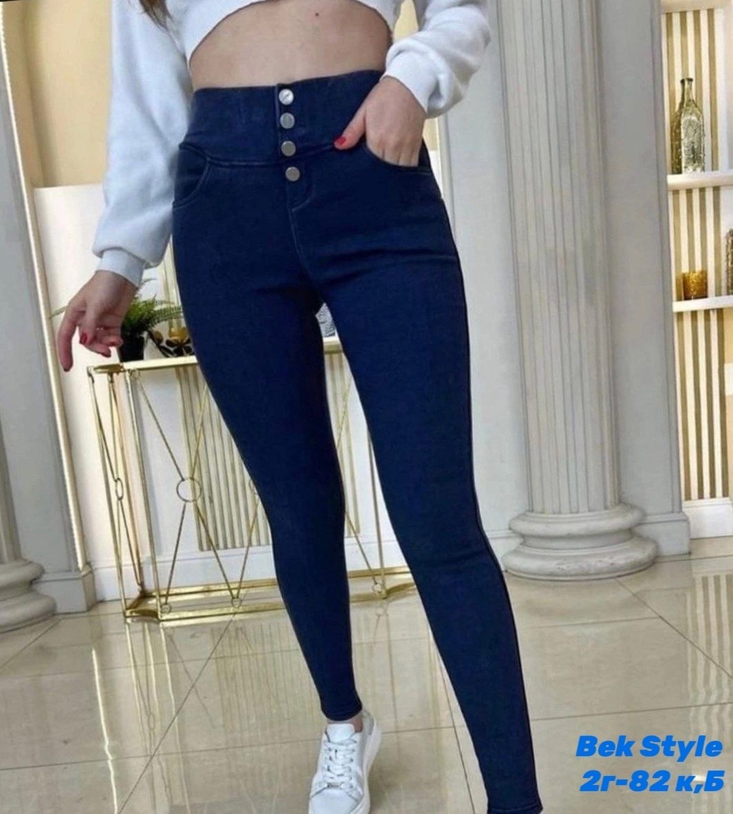 джеггинсы джинсы,джеггинсы женские,женские джинсы,джинсы джеггинсы женские,брюки джеггинсы