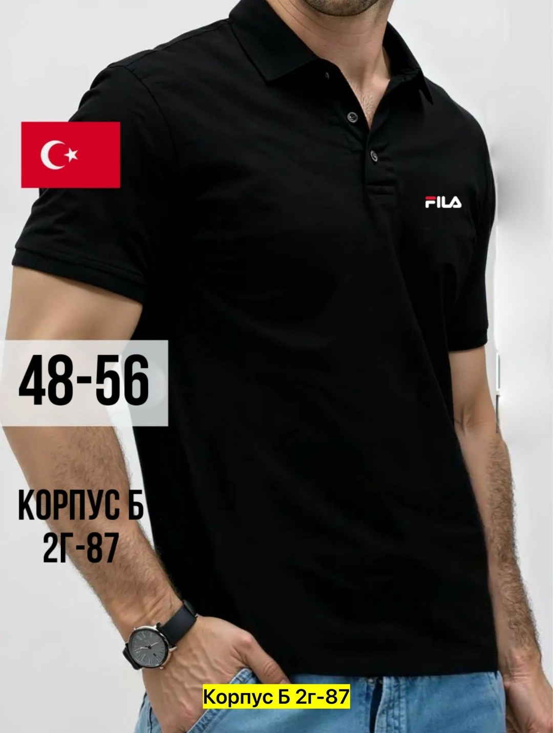 мужская футболка поло,мужская рубашка поло,футболки для мужчин,футболка мужская,мужская мода