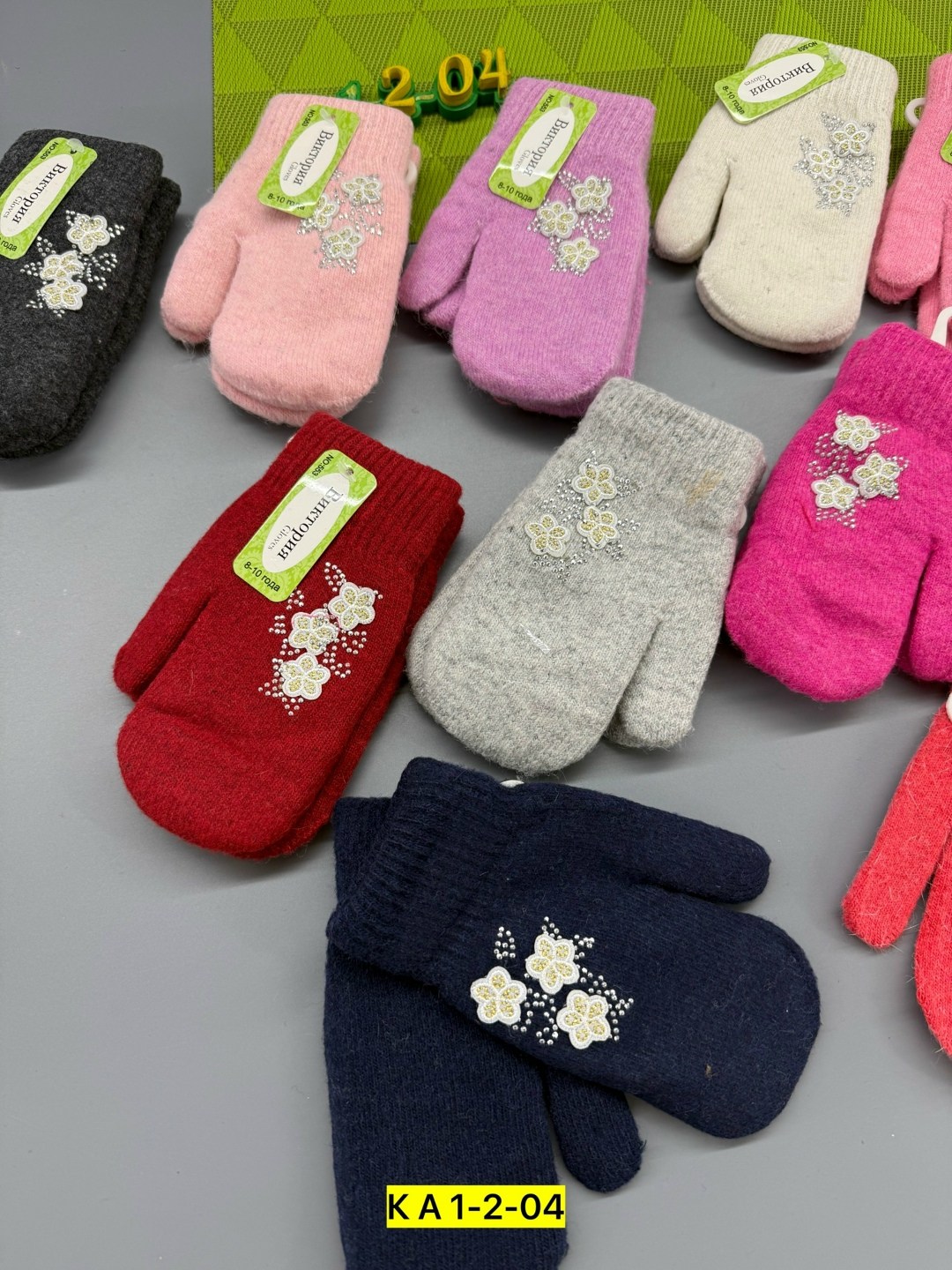 варежки детские,варежки и перчатки,варежки для девочек,варежки двойные,варежки для детей