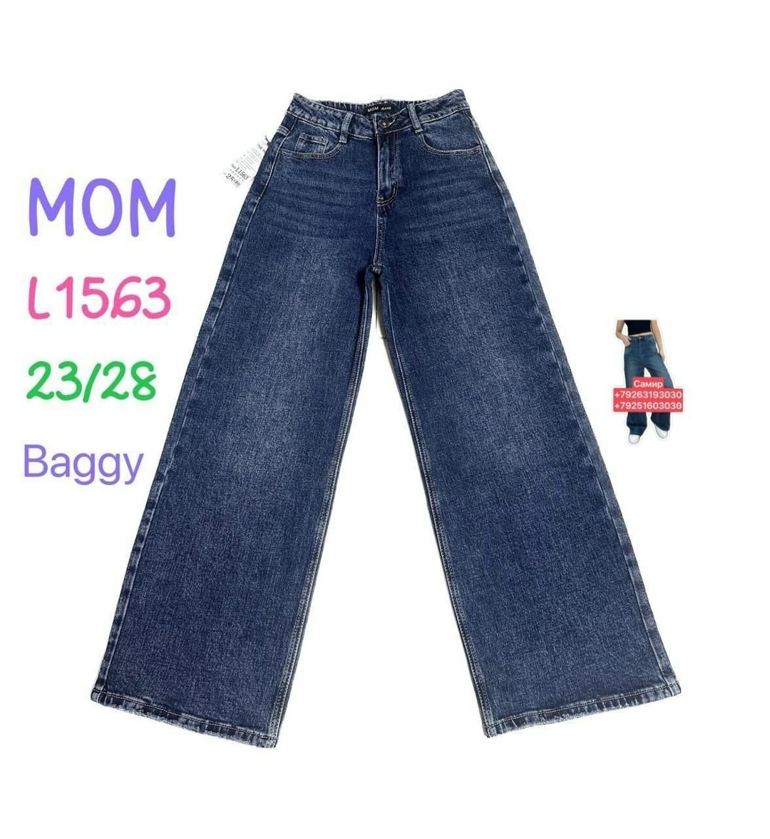 джинсы для девочек,джинсы детский,детские джинсы,широкие джинсы для девочек,брюки джинсы