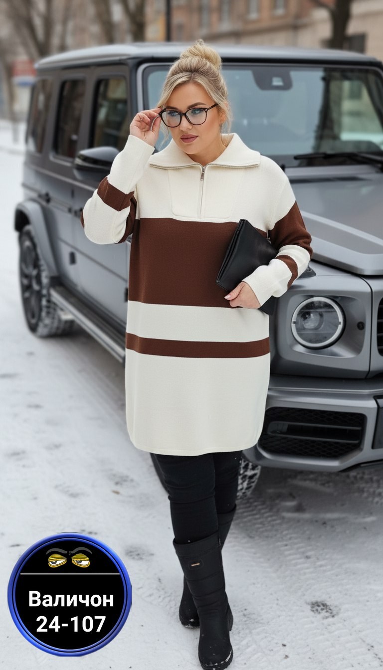 трикотажные костюмы,женские костюмы,женский трикотажный костюм,женские костюмы спортивные,костюм на флисе