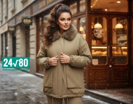 Верхняя одежда