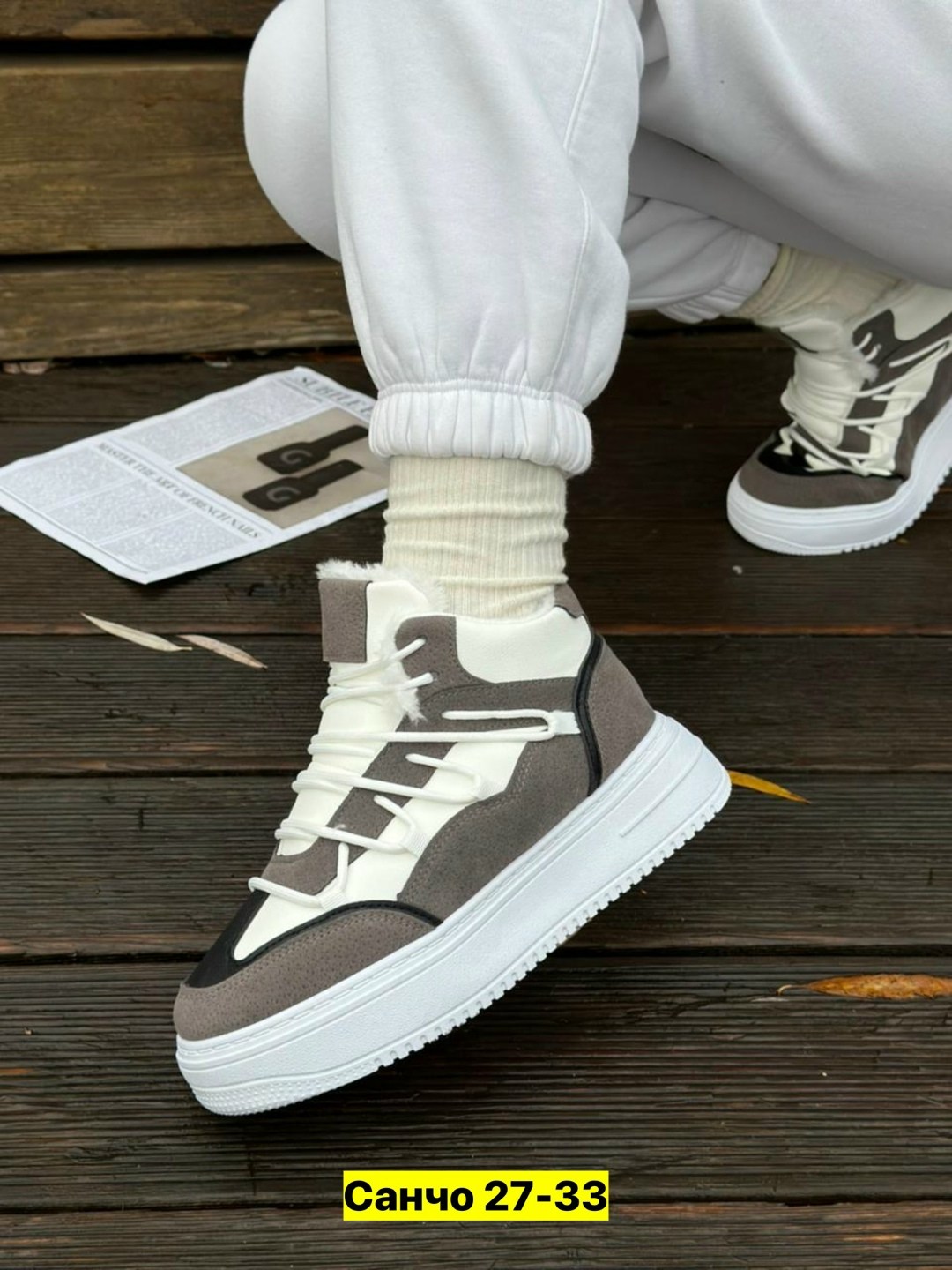 ,кроссовки женскиe,кроссовки кеды,кроссовки женские зимние,кроссовки