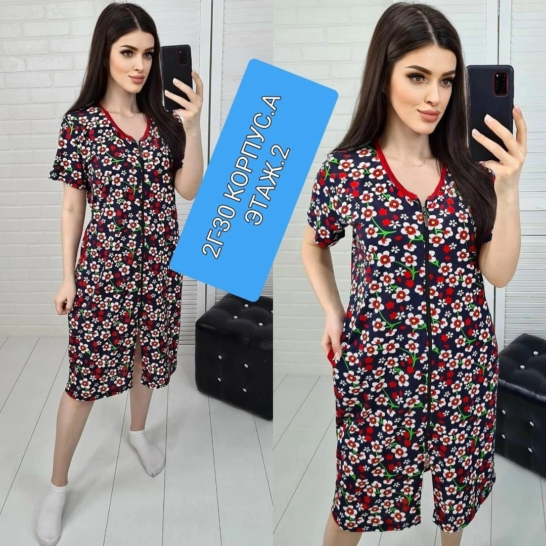 халат женский домашний,халат женский,халат домашние,халат большие размеры,халат