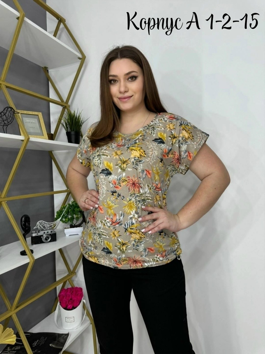 блузка кофта,блуза большие размеры,женская блуза,блузки женские,футболки женская