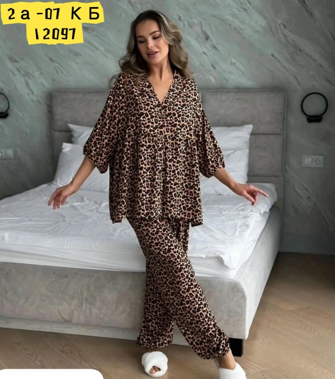 пижамные костюмы,костюм с брюками,пижамы женски,костюмы женские,пижама со штанами домашний костюм