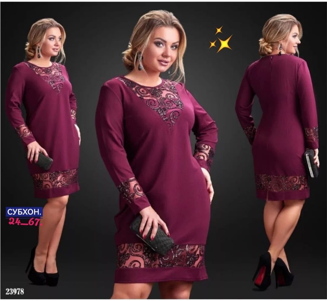 женское платье больших размеров,платье женская,платье большие размеры,платье,нарядные платья
