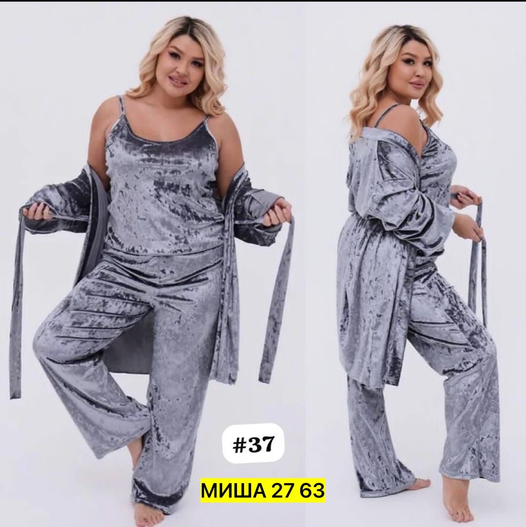 пижама женская 4ка велюр,женская пижама больших размеров,пижама женская велюр,пижама женская тройка,пижама комплект женская