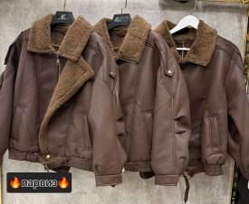 Верхняя одежда