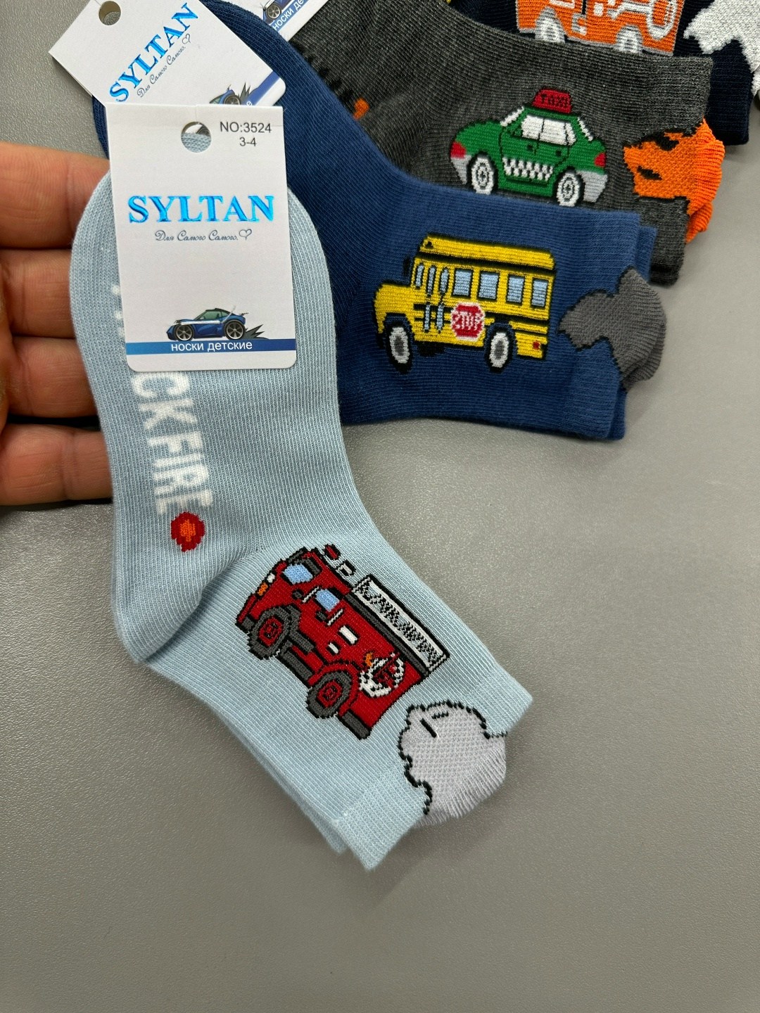 носки детские на мальчика,носки детские с,носки для мальчика,носки дeтские,носки подростковые