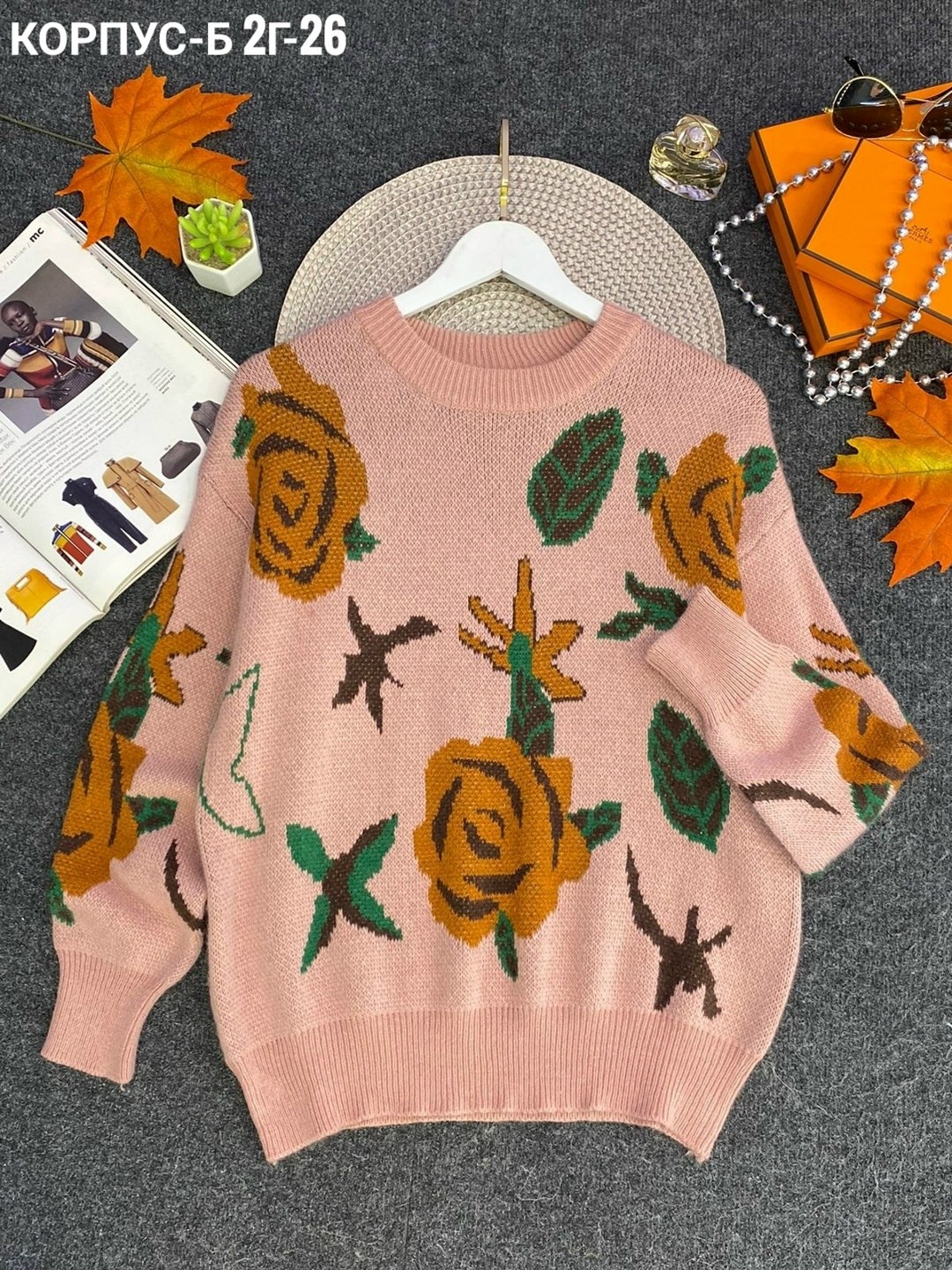 женский свитер,вязаные свитера женские,джемпер с розами,свитеры модные,свитеры вязаные