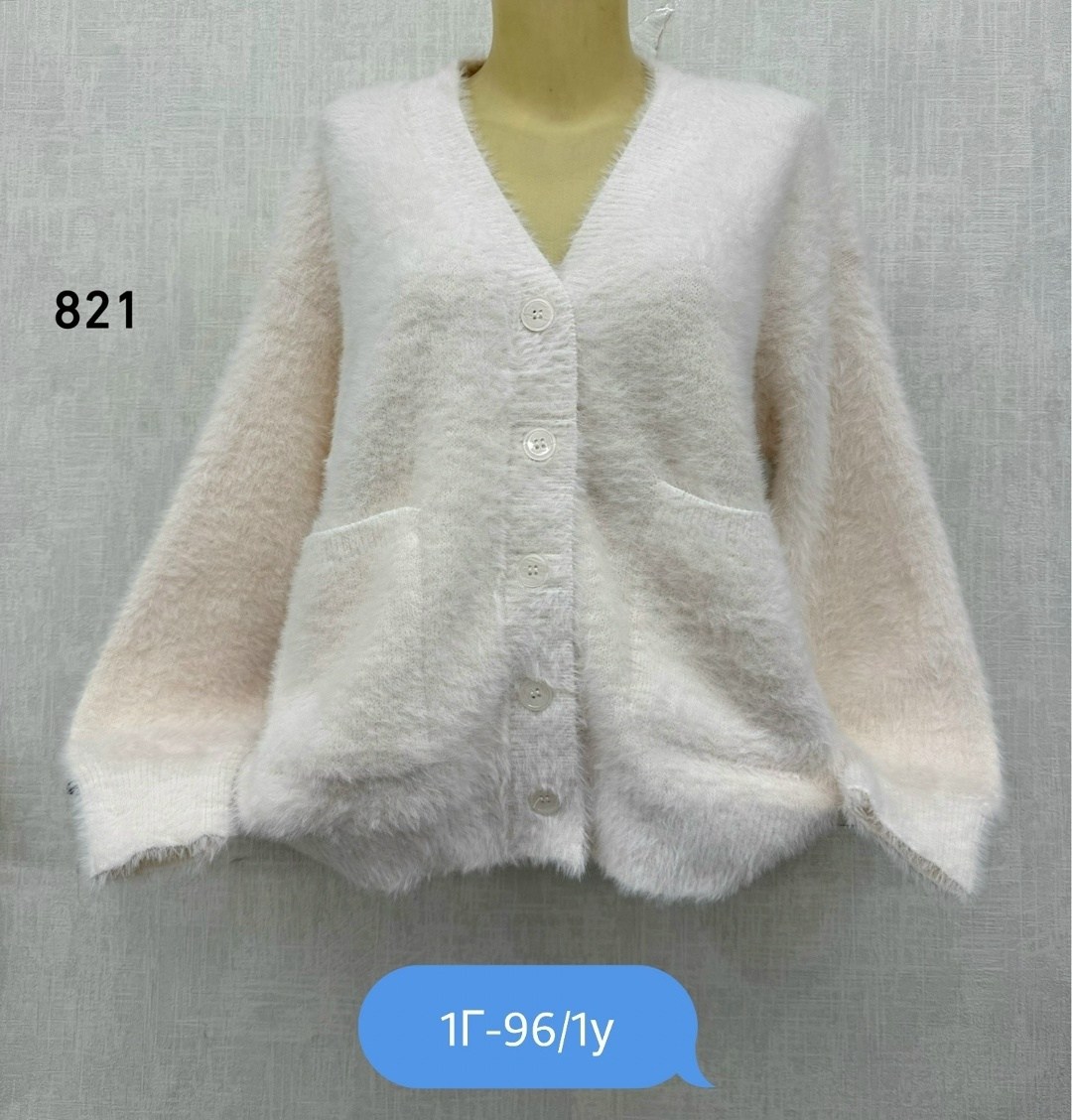 кардиган женский,кардиган,кардиган вязанный,кофта кардиган,кардиган альпака