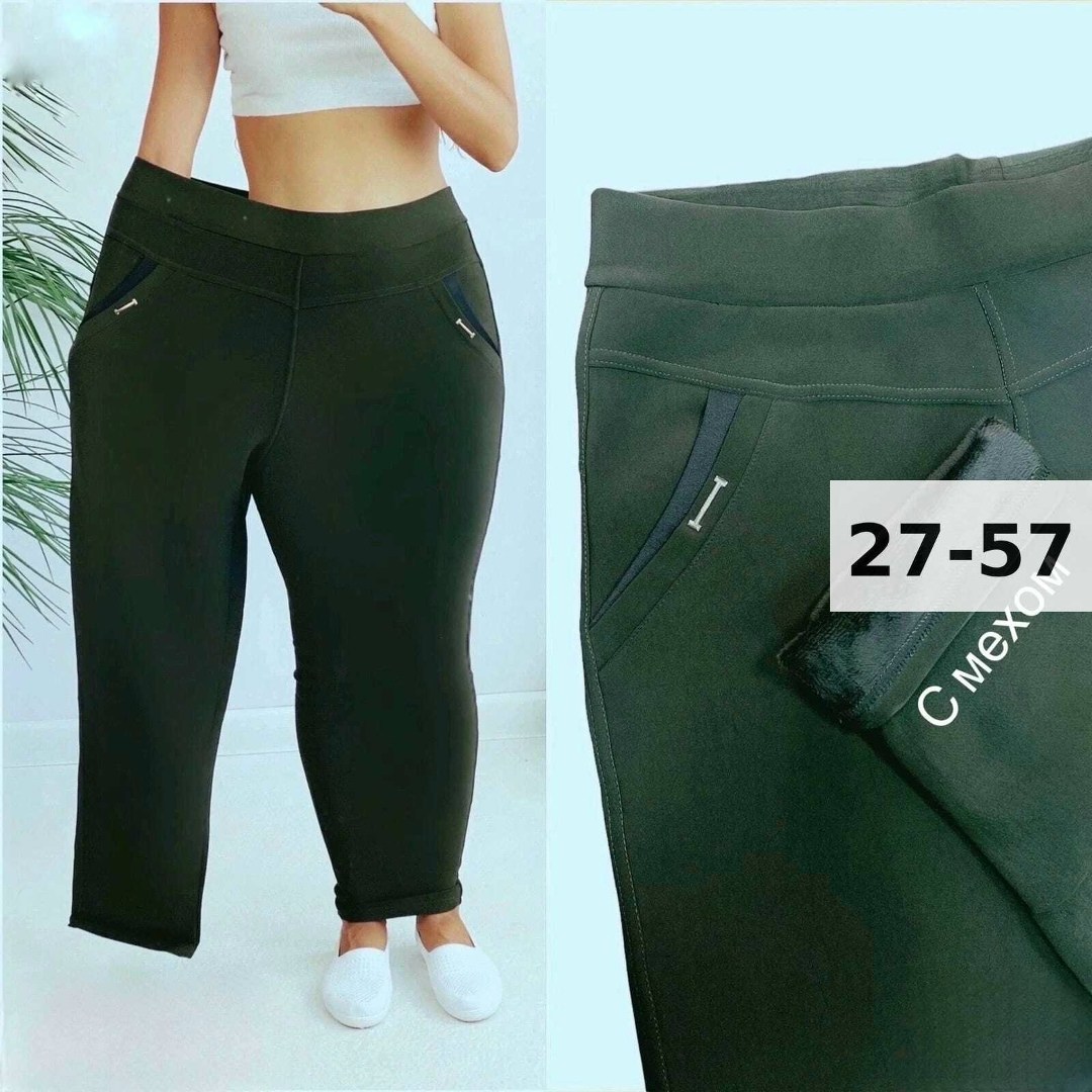 брюки теплые,брюки женские теплые,брюки женские с,женские брюки большие размеры,брюки бриджи