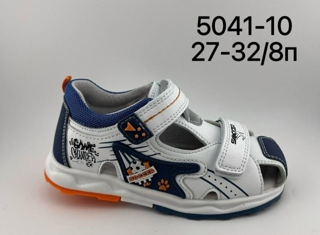 сандалии для мальчика,,детские сандалии,сандалии,сандалии детские для мальчика