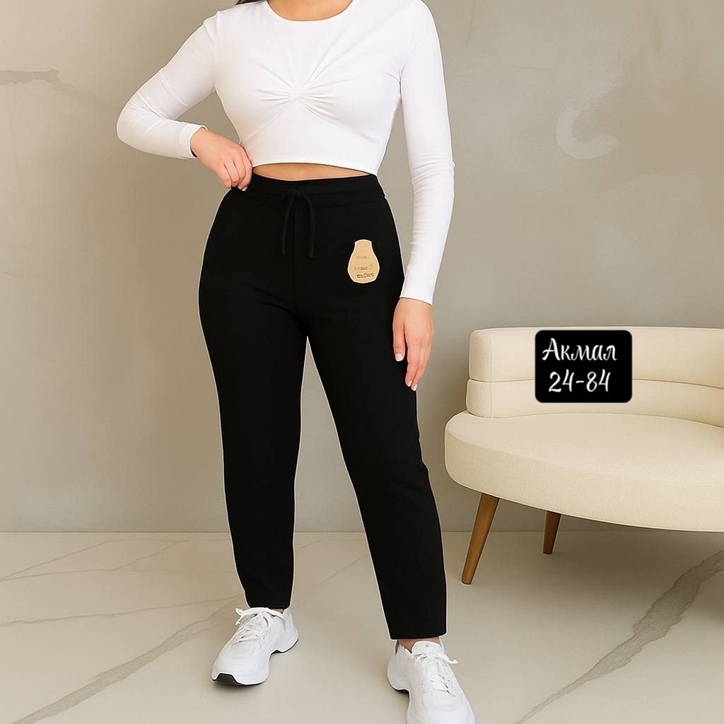 брюки женские,классические брюки,брюки джоггеры,спортивные брюки,женские штаны