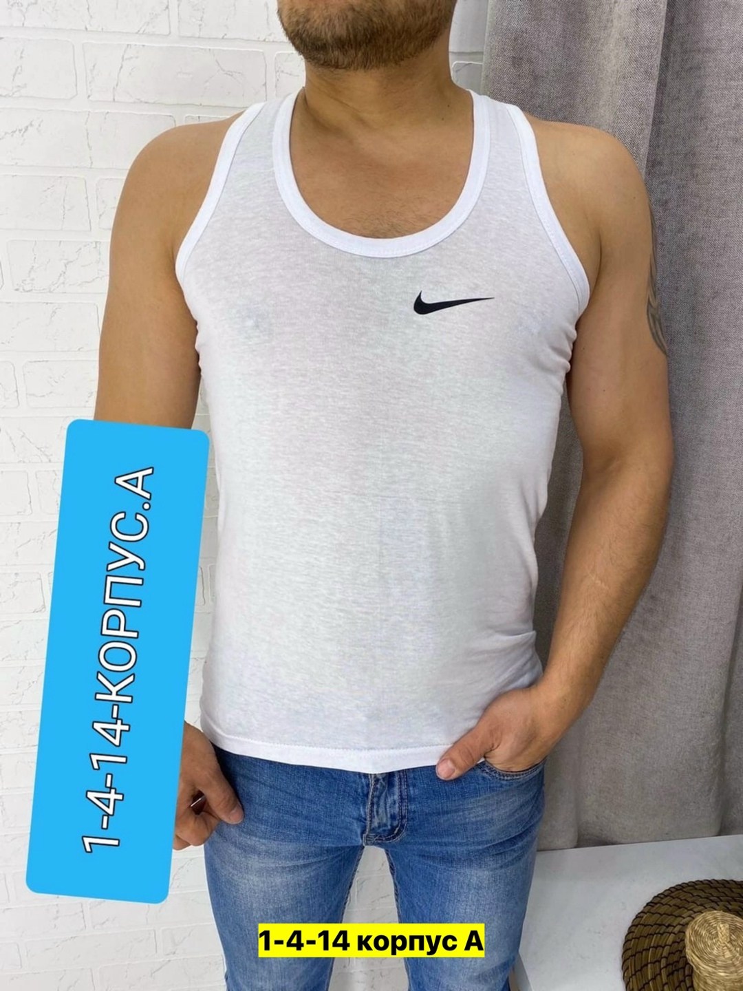 мужские майки adidas,майка мужские,майки мужские спортивные адидас,майка adidas,футболки мужские