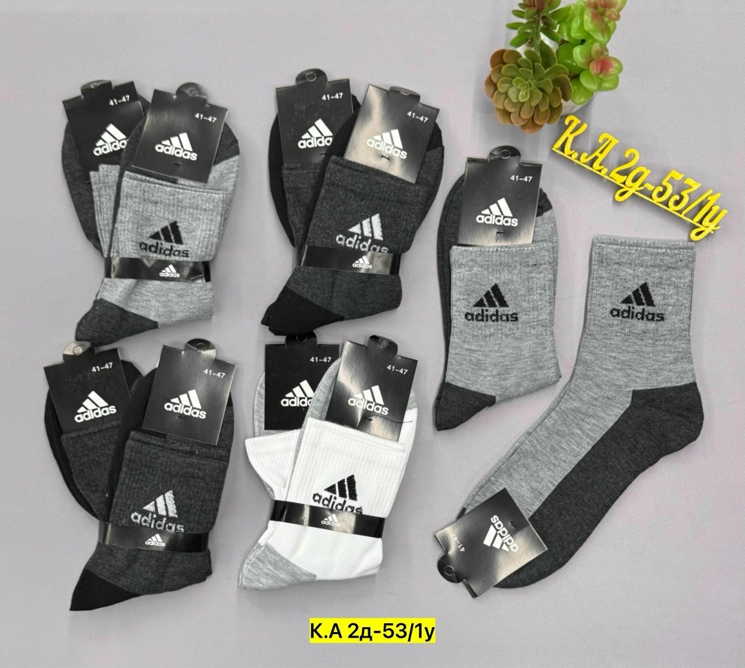 носки мужские adidas,мужские носки,носки мужские спортивные,носки адидас,носки мужские набор