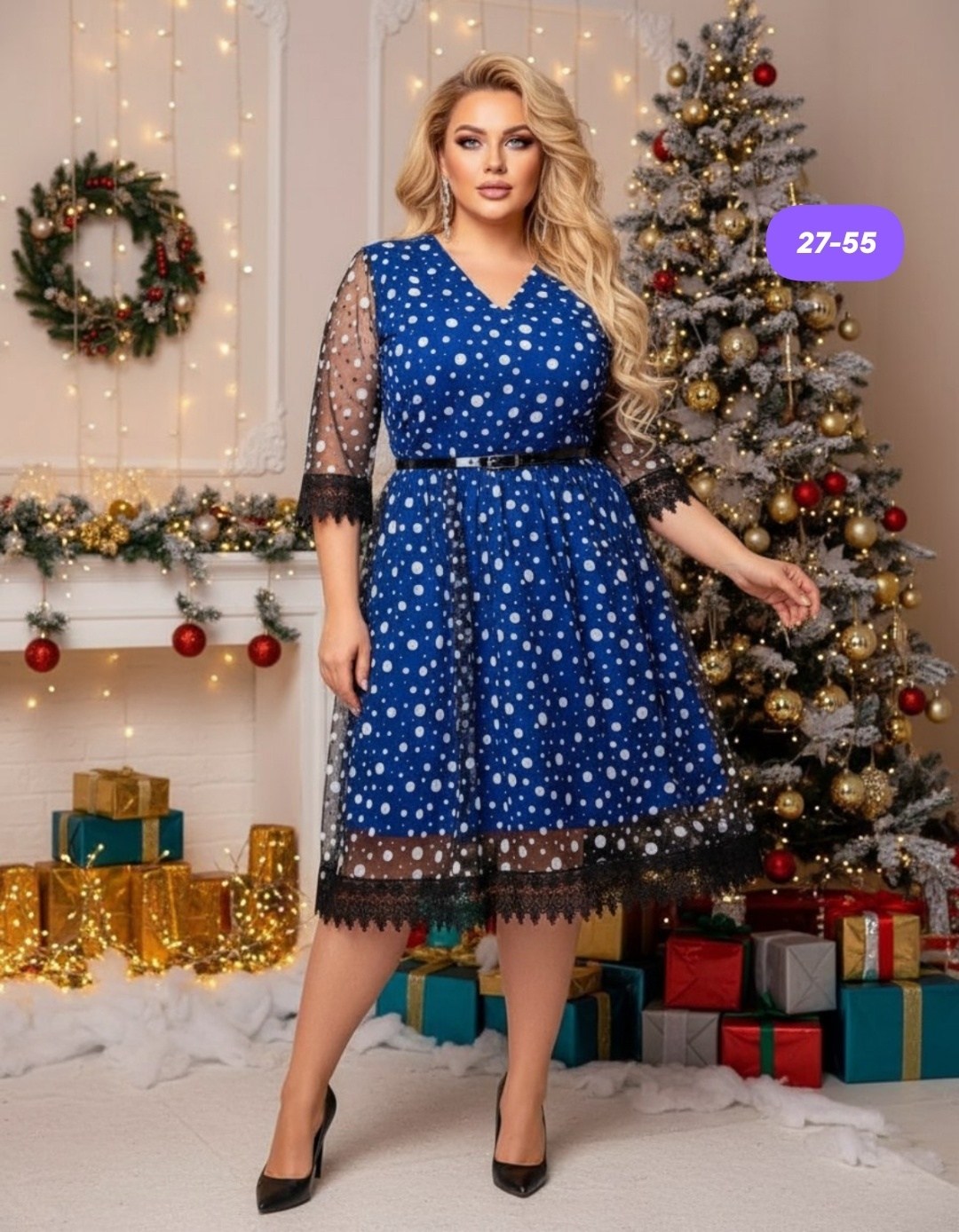 платье,нарядное платье,платье большие размеры,праздничное платье,платье женская