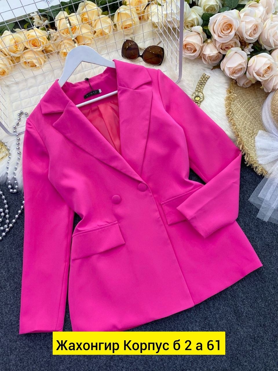 пиджак женский,пиджак,пиджак женский зеленый,зеленый пиджак,кардиган пиджак