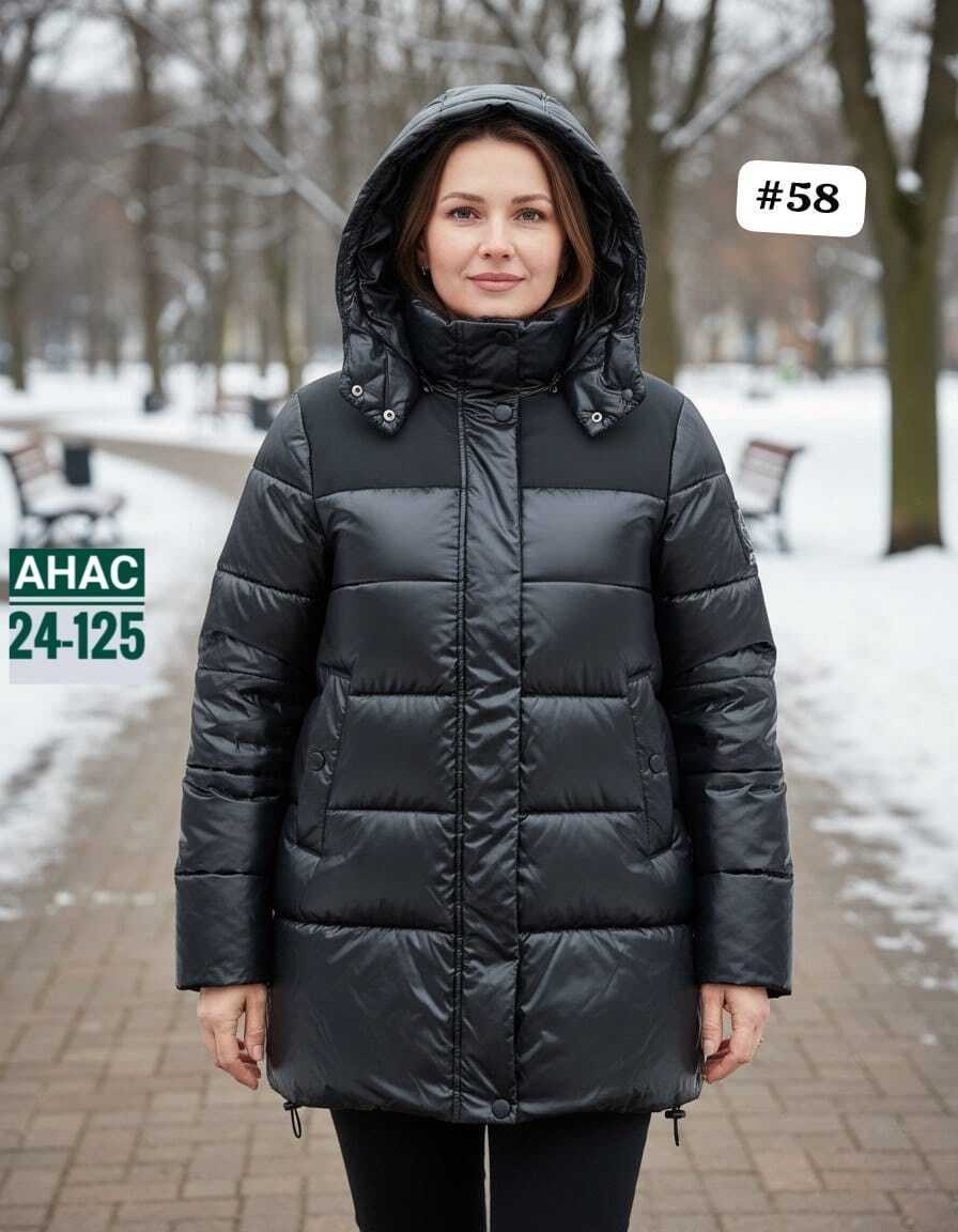 женская зимняя куртка,куртка женская,демисезонная куртка,зимние пуховики женские,куртка зимняя