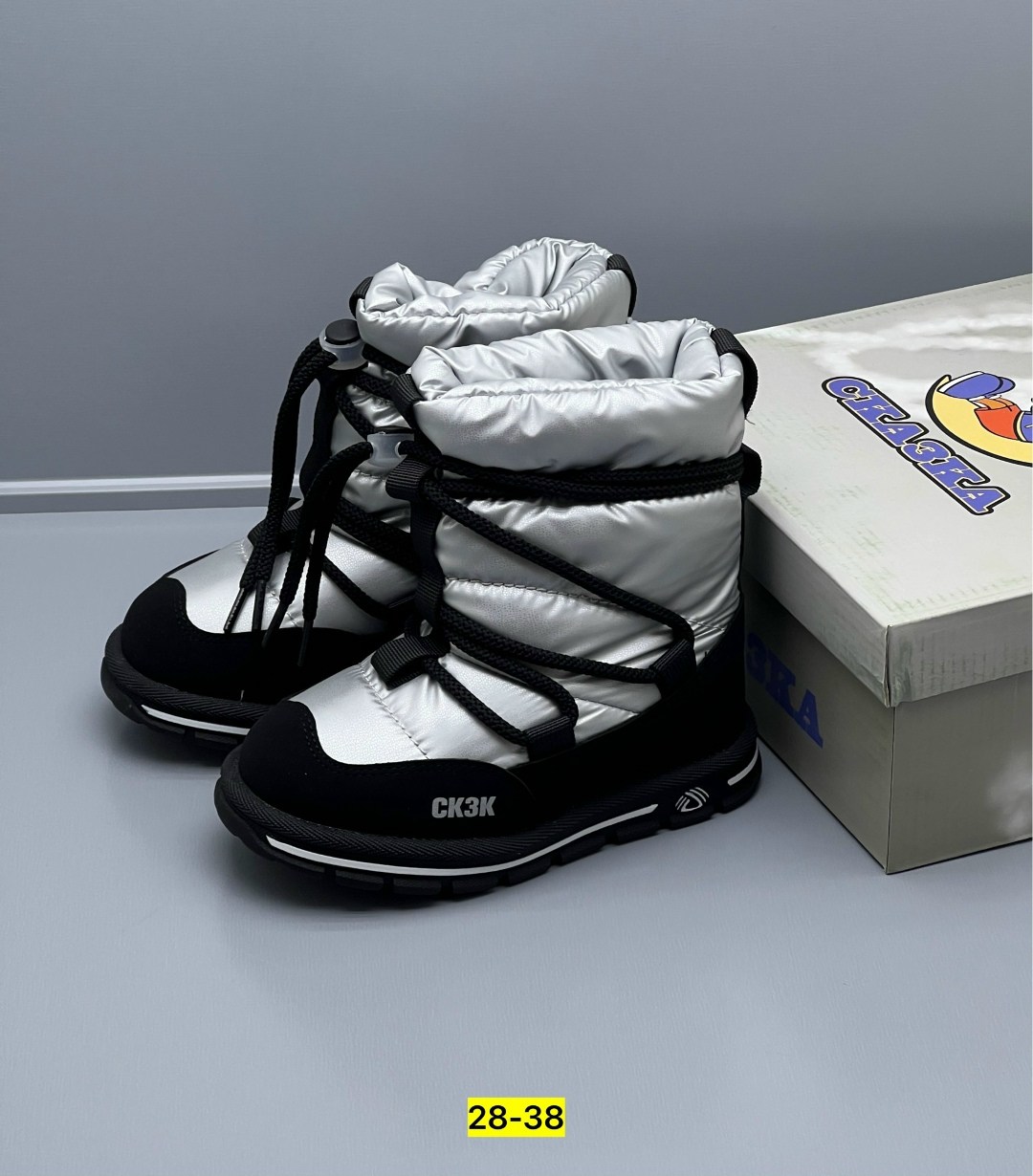 детские дутики,,дутики детские зимнее,дутики зимние,детские зимние сапоги дутики