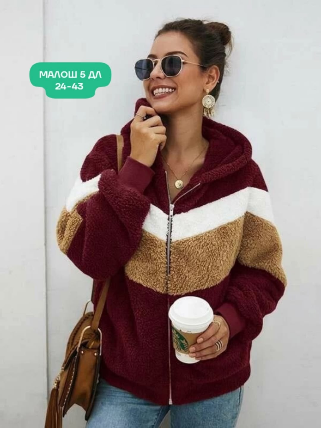 теплая женская куртка,плюшевая куртка женская,модная толстовка,плюшевая куртка с капюшоном,женская толстовка с капюшоном
