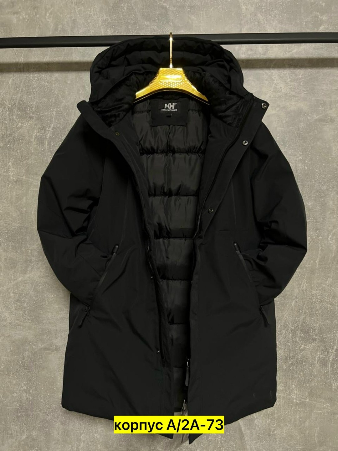 куртка парка мужская зимняя helly hansen,helly hansen куртка rigging coat,куртка мужская зимняя длинная,куртка парка мужская helly hansen,зимняя куртка helly hansen