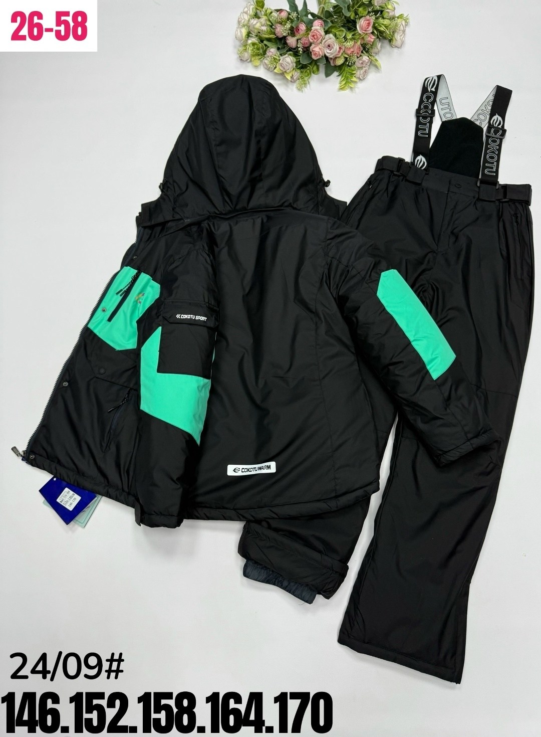 зимний костюм детский,зимний костюм для мальчика,зимний костюм для девочек,костюмы зимние,одежда зимняя