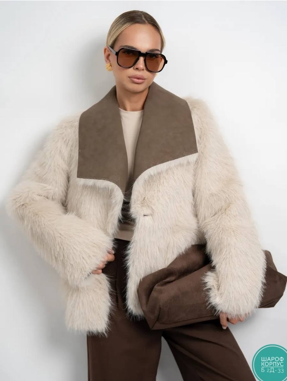 дубленка авиатор,дубленка авиатор короткая,дубленка женская,стильная дубленка,модные дубленки 2025