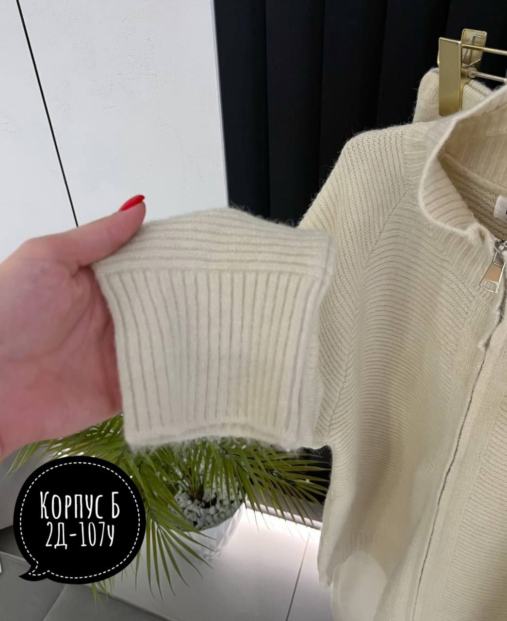 свитера женские,свитер с высоким воротом,свитер с воротником,свитер женский вязаный,женская кофта