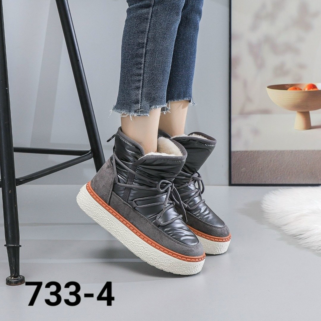 ,женские дутики, дутики,зимняя ,женская