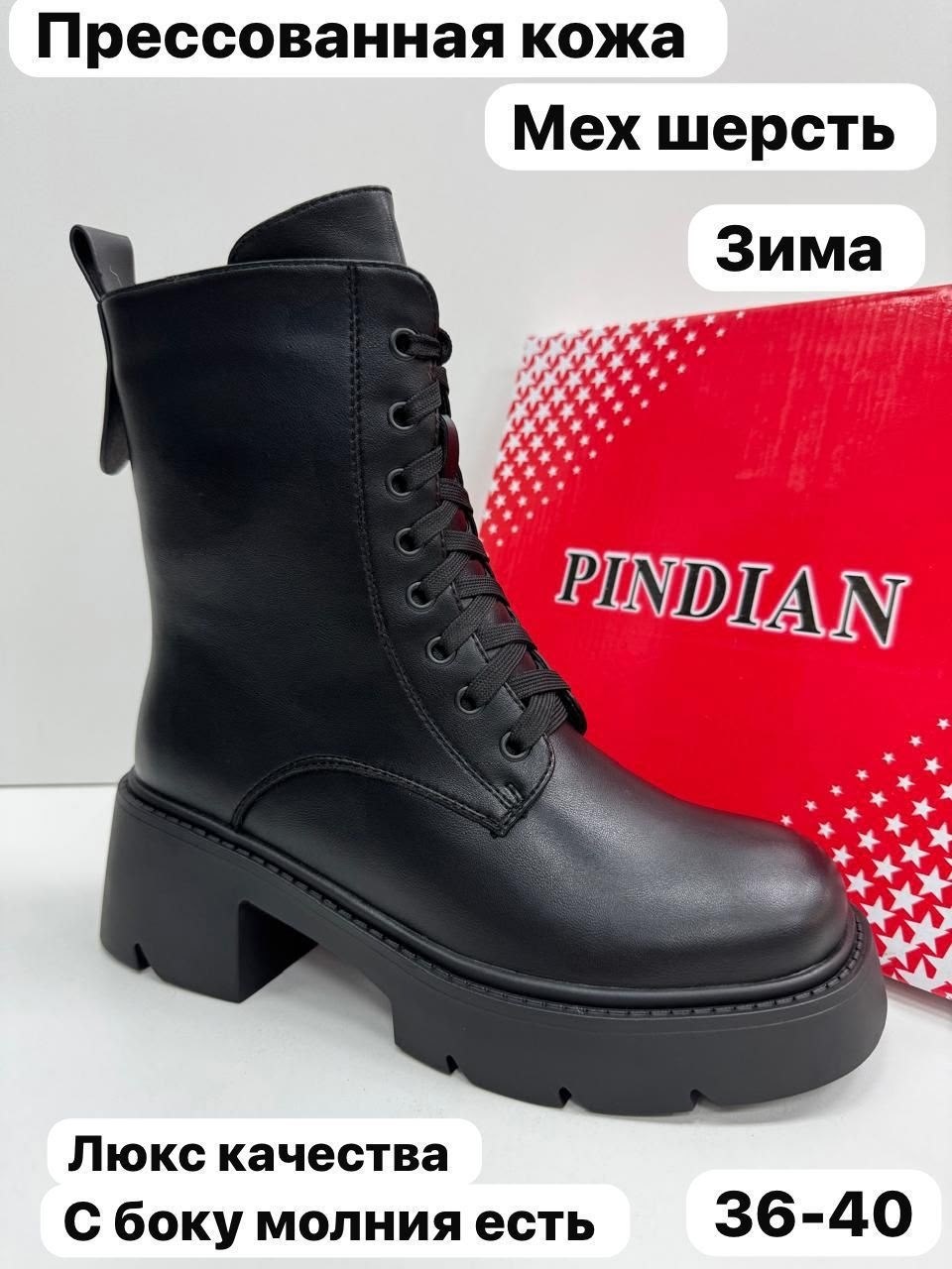 женские ботильоны,,ботильоны на каблуке, женская,ботильоны замшевые