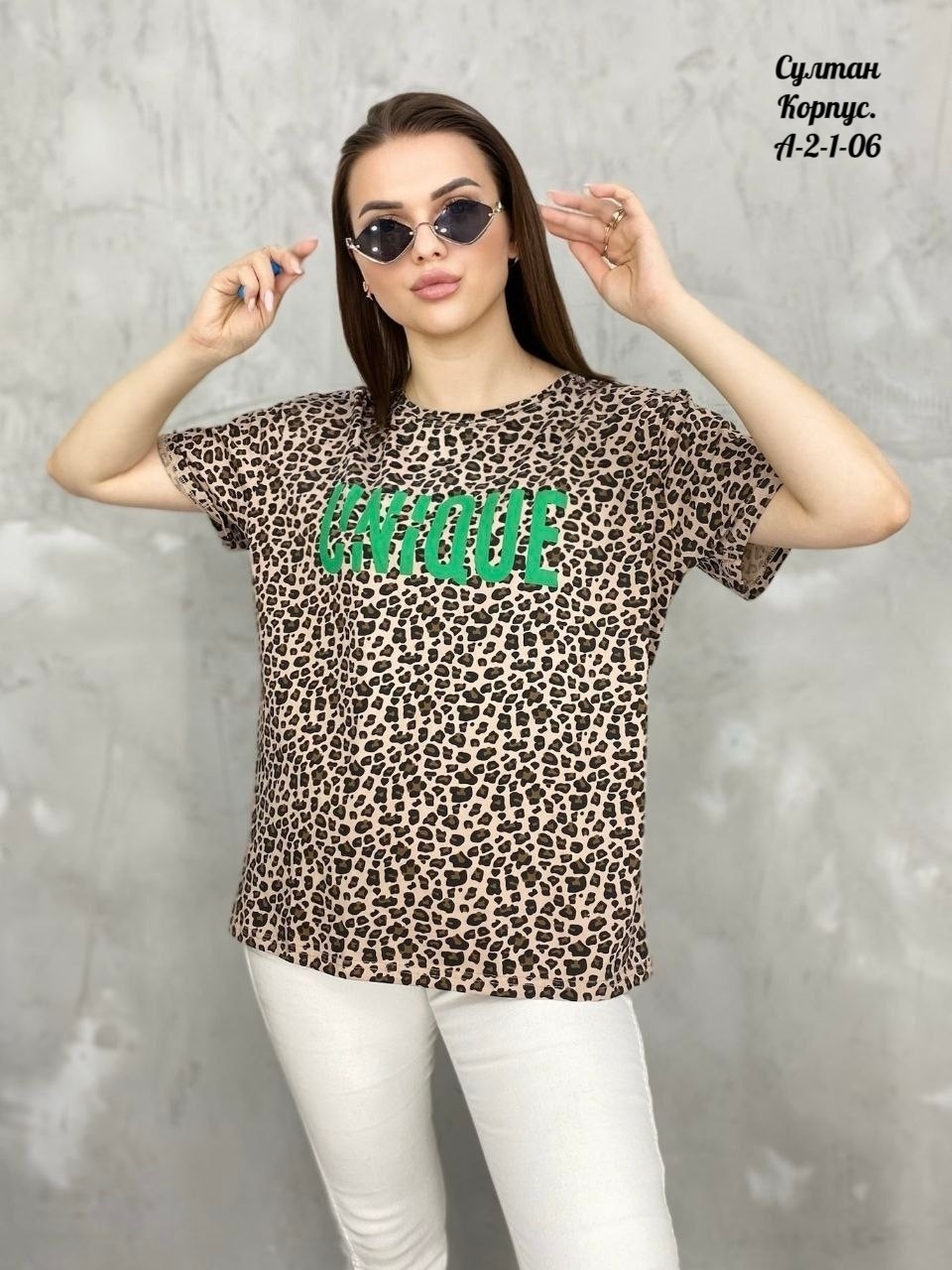 футболки женская,футболка женская леопард,футболки женские с принтом,футболка леопардовый принт,футболка с леопардовым принтом