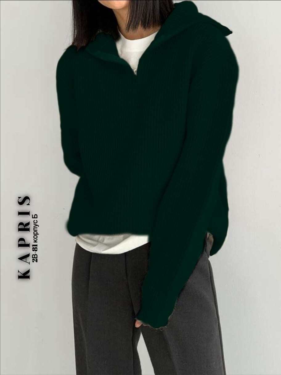 свитера женские,джемпер оверсайз,женская кофта,бордовый свитер,свитер оверсайз на молнии